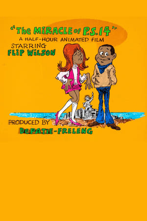 Poster Clerow Wilson and the Miracle of P.S. 14 (1972)