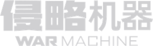 War Machine — Logos 4
