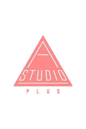 A-STUDIO +