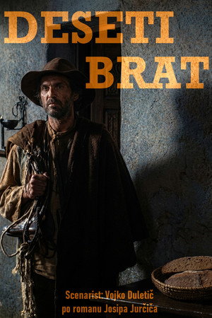 The Tenth Brother (1982)