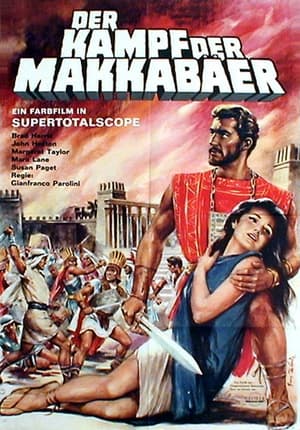 Poster Der Kampf der Makkabäer 1963