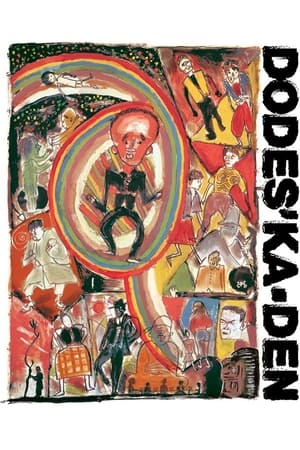 Dodes'ka-den poster