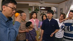 Still from Episode 20