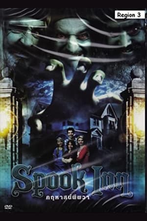 Spook Inn poster