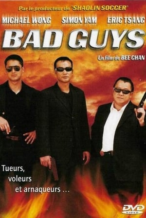 Poster Bad Guys 2002