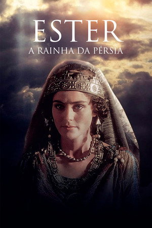 Esther 32