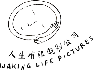Logo Waking Life Pictures