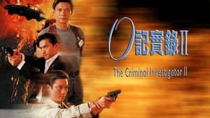 poster The Criminal Investigator