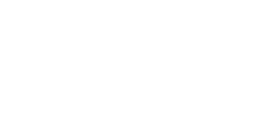18 Anos Depois — Logos 6