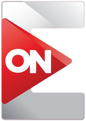 ON ON