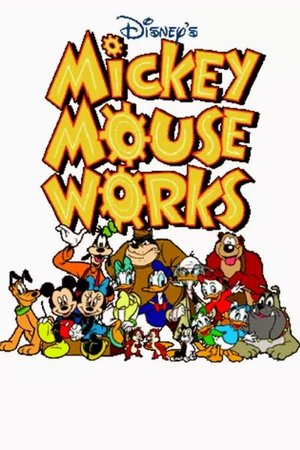 Image Mickey Mouse Works