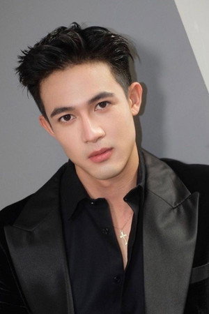 Chanatip Potongkam portrait