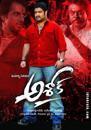 Ashok