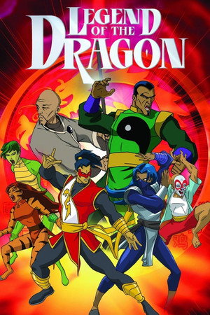 La leggenda del drago