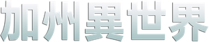La Brea — Logos 3