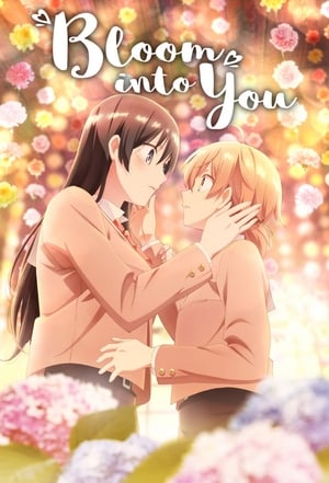 Bloom Into You: Staffel 1