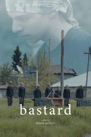 Bastard film complet