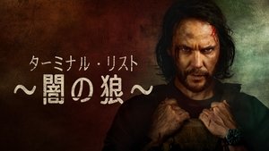 Images posters