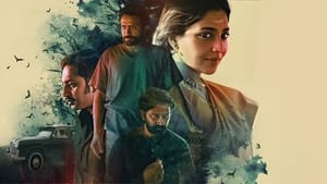 Kumari (2022) Malayalam | Download & Watch online | English & Sinhala Subtitle