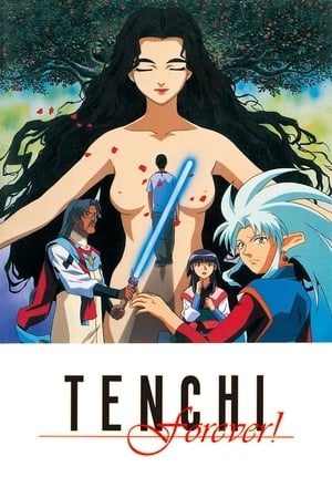 Poster Tenchi Forever! 1999