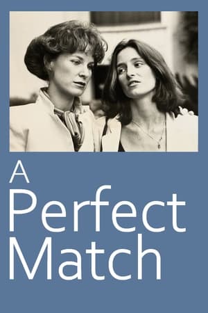 Poster A Perfect Match 1980