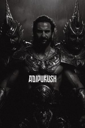 Poster Adipurush 2023