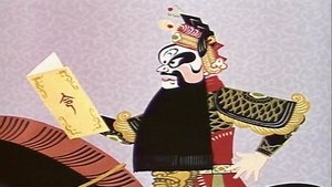 Épisode 3