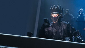 Masquerade ball in the dark field