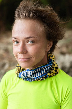 Elena Perova portrait