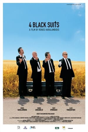 Poster 4 Black Suits (2010)