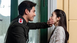 Vũ Điệu Tình Thù