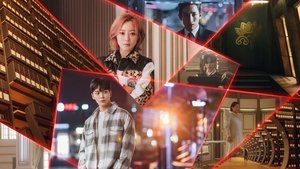 Tomorrow (2022) EP.1-16 (จบ)