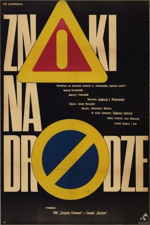 Poster Znaki na drodze 1970