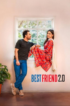 Best Friend 2.0 5