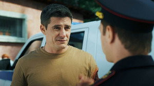 Still from Episode 1