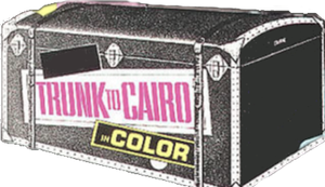 Trunk to Cairo — Logos 1