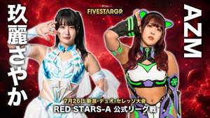 Stardom 5★STAR Grand Prix 2026 in Joetsu