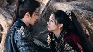 Legend of the Female General ( 2025 )