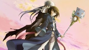 Aura : Maryuuinkouga Saigo no Tatakai en streaming