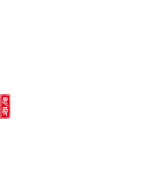 The Trust — Logos 3