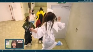 Let’s Meet at Hinatazaka: 4×42