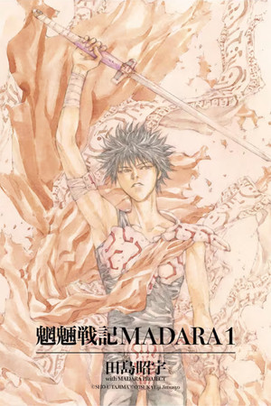 Madara 2