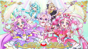Star Detective Precure!