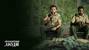 Images posters