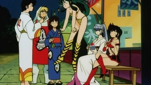 Urusei Yatsura: Always My Darling