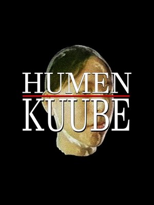 HumenKuube