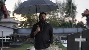 JSK Janaki V vs State of Kerala (2025)