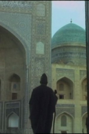 Akhmad Yassaviy (2004)