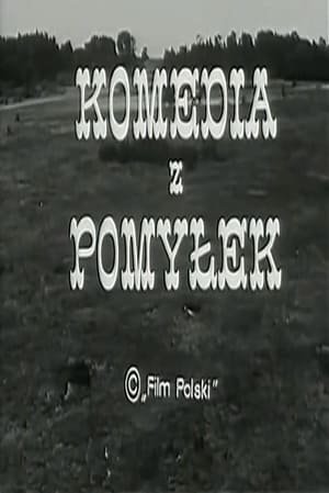 Poster Komedia z pomyłek 1967