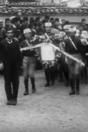 Poster The Celebration of St. Cyril and Methodius on the Main Street in Bitola (1905)